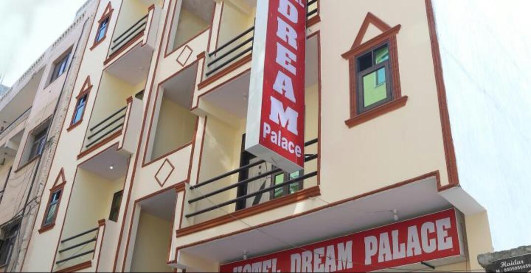 Hotel Dream Palace Νέο Δελχί Εξωτερικό φωτογραφία